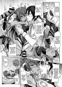 Page 16: 015.jpg | ボクの彼女は対魔忍 | View Page!