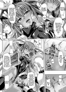 Page 14: 013.jpg | 僕の彼女は対魔忍3 | View Page!