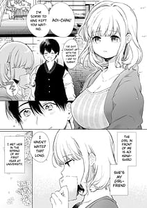 Page 3: 002.jpg | 僕の彼女は涎が多すぎる | View Page!