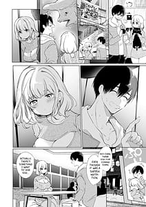 Page 8: 007.jpg | 僕の彼女は涎が多すぎる | View Page!
