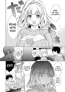 Page 10: 009.jpg | 僕の彼女は涎が多すぎる | View Page!