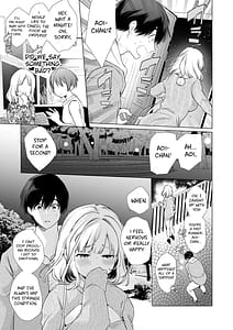 Page 11: 010.jpg | 僕の彼女は涎が多すぎる | View Page!