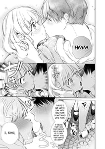 Page 13: 012.jpg | 僕の彼女は涎が多すぎる | View Page!