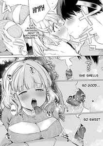 Page 16: 015.jpg | 僕の彼女は涎が多すぎる | View Page!