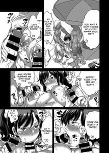 Sample Image 1 / Boku no Kawaii Shemale Osananajimi ga Bitch ni Sodatteta Ken / 僕のかわいいシーメール幼馴染がビッチに育ってた件 | View Image!