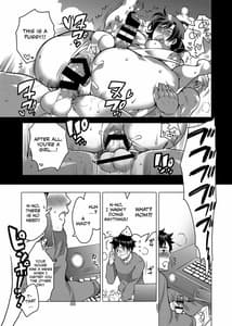 Sample Image 3 / Boku no Kawaii Shemale Osananajimi ga Bitch ni Sodatteta Ken / 僕のかわいいシーメール幼馴染がビッチに育ってた件 | View Image!