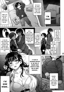 Page 2: 001.jpg | 僕の心のNTR 妄想 | View Page!