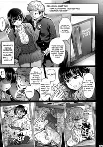 Page 10: 009.jpg | 僕の心のNTR 妄想 | View Page!