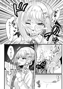 Page 9: 008.jpg | 僕のことが大嫌いな教え子と獣みたいな催眠補習を | View Page!