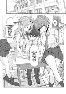 Page 6: 005.jpg | 僕のことをイジメてくる幼馴染の友達と裏ではこっそりヤリまくってる本 続 | View Page!