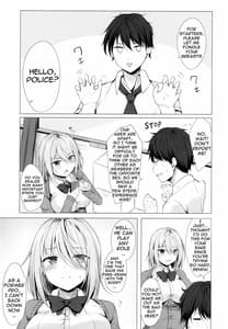 Page 4: 003.jpg | 僕のロリ先輩は小さいけど大きい件 | View Page!