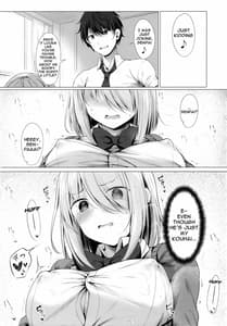 Page 7: 006.jpg | 僕のロリ先輩は小さいけど大きい件 | View Page!