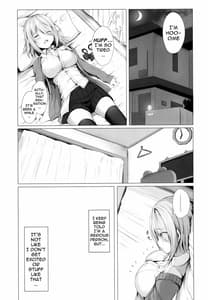 Page 8: 007.jpg | 僕のロリ先輩は小さいけど大きい件 | View Page!