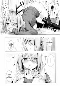 Page 10: 009.jpg | 僕のロリ先輩は小さいけど大きい件 | View Page!