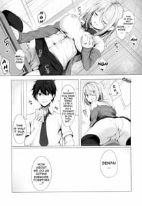Page 12: 011.jpg | 僕のロリ先輩は小さいけど大きい件 | View Page!
