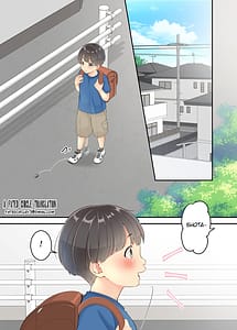 Page 3: 002.jpg | ぼくのママと宅配のお兄さんが。 | View Page!