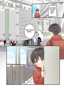 Page 11: 010.jpg | ぼくのママと宅配のお兄さんが。 | View Page!