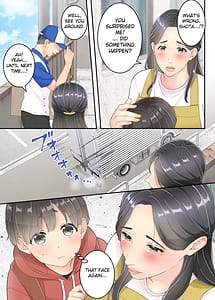 Page 13: 012.jpg | ぼくのママと宅配のお兄さんが。 | View Page!