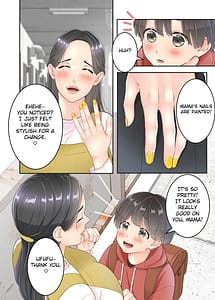 Page 14: 013.jpg | ぼくのママと宅配のお兄さんが。 | View Page!