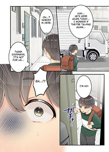 Page 16: 015.jpg | ぼくのママと宅配のお兄さんが。 | View Page!