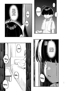 Page 12: 011.jpg | ぼくのおねぇちゃん2 | View Page!