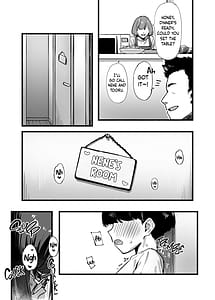 Page 4: 003.jpg | ぼくのおねぇちゃん3 | View Page!