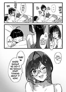 Page 7: 006.jpg | ぼくのおねぇちゃん3 | View Page!