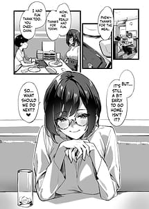 Page 10: 009.jpg | ぼくのおねぇちゃん3 | View Page!