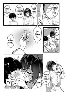 Page 12: 011.jpg | ぼくのおねぇちゃん3 | View Page!