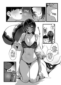 Page 13: 012.jpg | ぼくのおねぇちゃん3 | View Page!