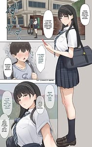 Page 2: 001.jpg | 僕のお姉ちゃんは世界で一番強くてかっこいいんだ | View Page!