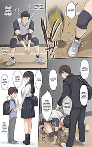 Page 4: 003.jpg | 僕のお姉ちゃんは世界で一番強くてかっこいいんだ | View Page!