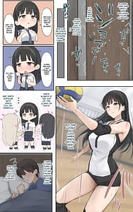 Page 6: 005.jpg | 僕のお姉ちゃんは世界で一番強くてかっこいいんだ | View Page!