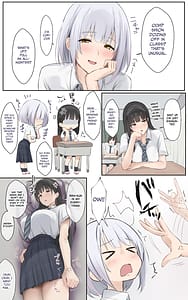 Page 8: 007.jpg | 僕のお姉ちゃんは世界で一番強くてかっこいいんだ | View Page!