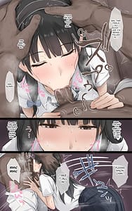 Page 13: 012.jpg | 僕のお姉ちゃんは世界で一番強くてかっこいいんだ | View Page!