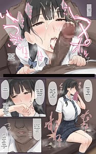 Page 15: 014.jpg | 僕のお姉ちゃんは世界で一番強くてかっこいいんだ | View Page!