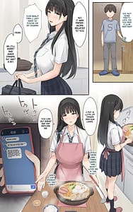 Page 16: 015.jpg | 僕のお姉ちゃんは世界で一番強くてかっこいいんだ | View Page!