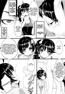 Page 6: 005.jpg | 僕のぱない妹たち | View Page!