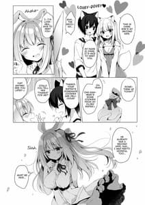 Page 6: 005.jpg | ボクの理想の異世界生活6 | View Page!