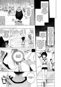 Page 7: 006.jpg | ボクの理想の異世界生活6 | View Page!