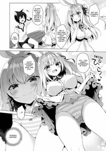 Page 8: 007.jpg | ボクの理想の異世界生活6 | View Page!