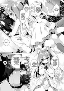 Page 11: 010.jpg | ボクの理想の異世界生活6 | View Page!