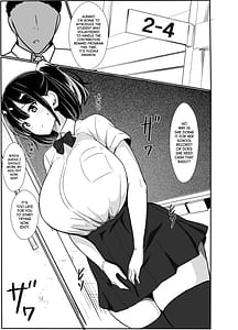 Page 3: 002.jpg | 僕の頼みで他の男とSEXしてきたときの話を聞かせてくれる彼女 | View Page!