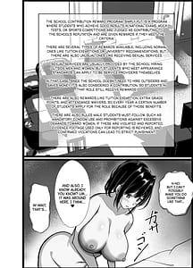 Page 10: 009.jpg | 僕の頼みで他の男とSEXしてきたときの話を聞かせてくれる彼女 | View Page!