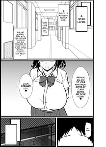 Page 15: 014.jpg | 僕の頼みで他の男とSEXしてきたときの話を聞かせてくれる彼女 | View Page!