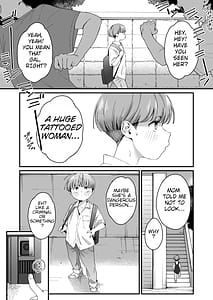 Page 2: 001.jpg | ぼくの年上の友達 | View Page!
