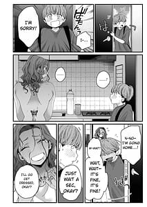 Page 13: 012.jpg | ぼくの年上の友達 | View Page!