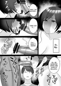 Page 10: 009.jpg | 僕の妻と寝てください | View Page!