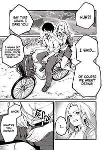 Page 4: 003.jpg | ぼくの彼女 | View Page!