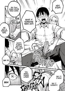 Page 5: 004.jpg | ぼくの彼女 | View Page!
